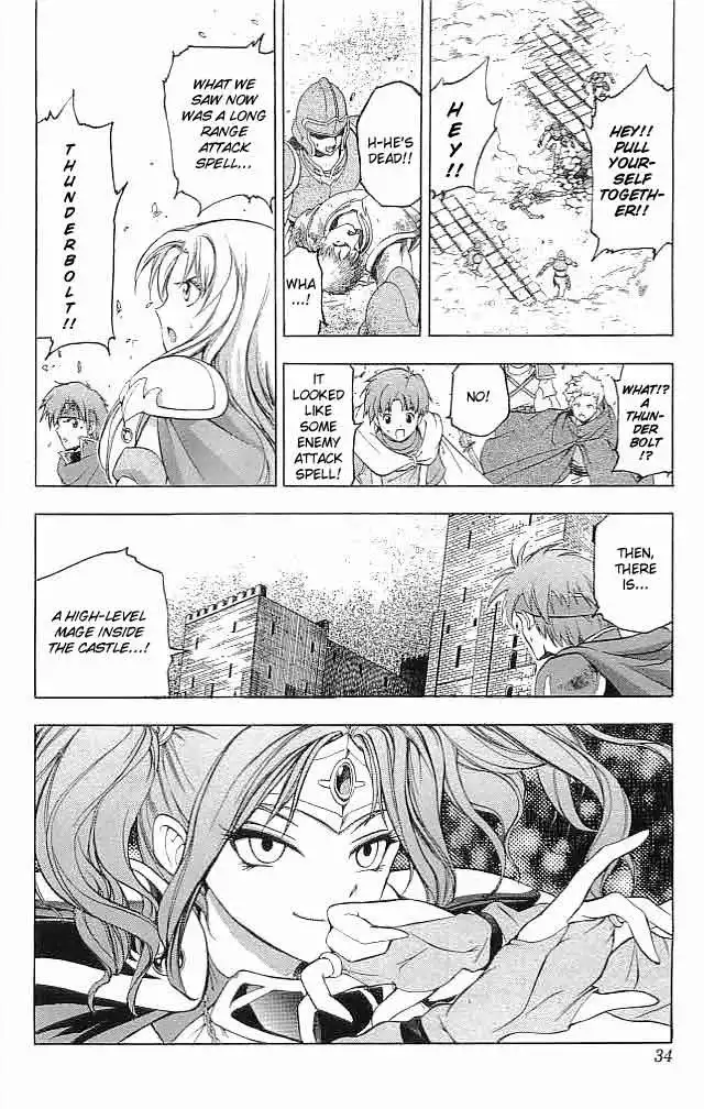 Fire Emblem Hasha no Tsuguri Chapter 17 33